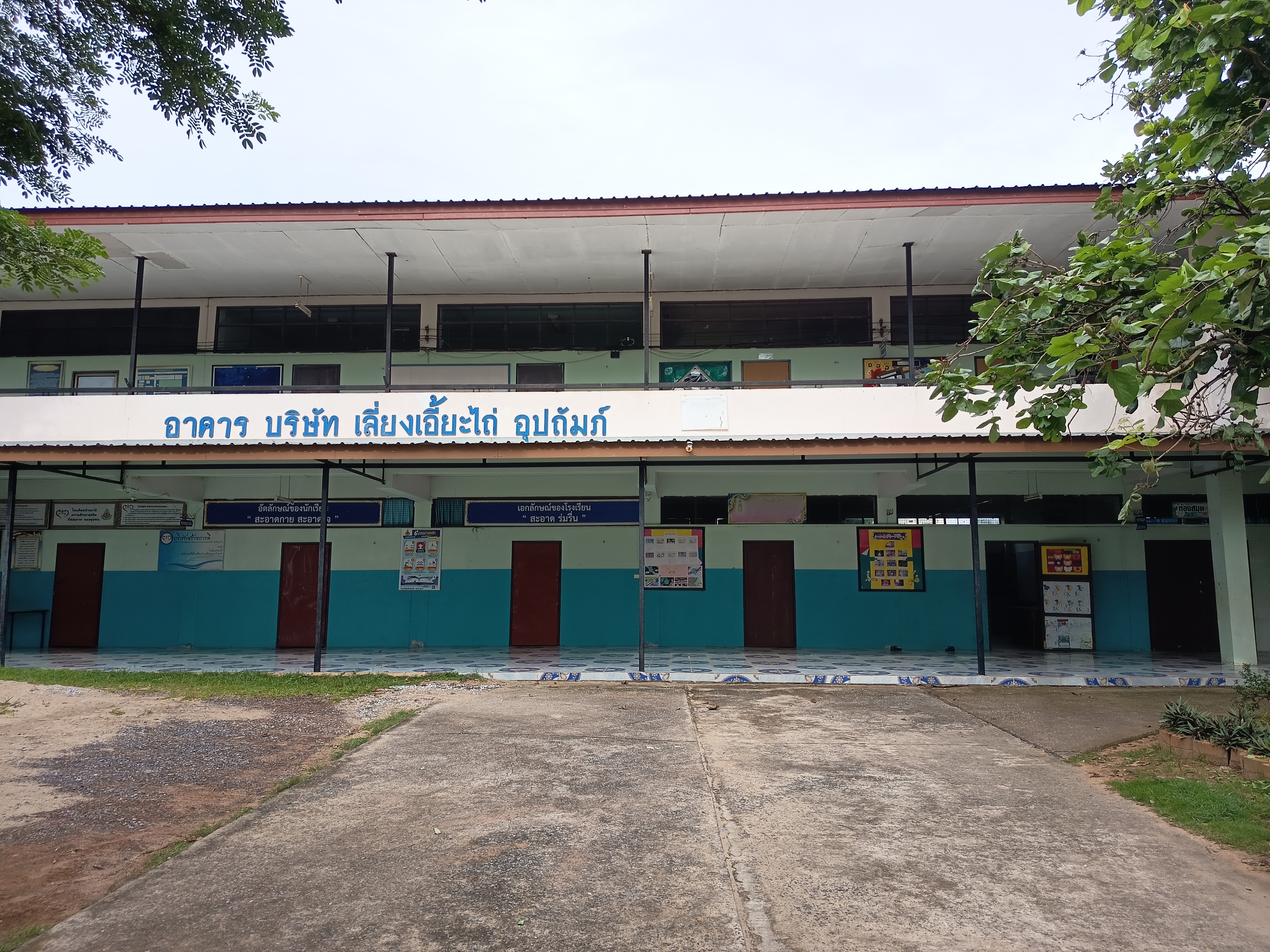 Image 1