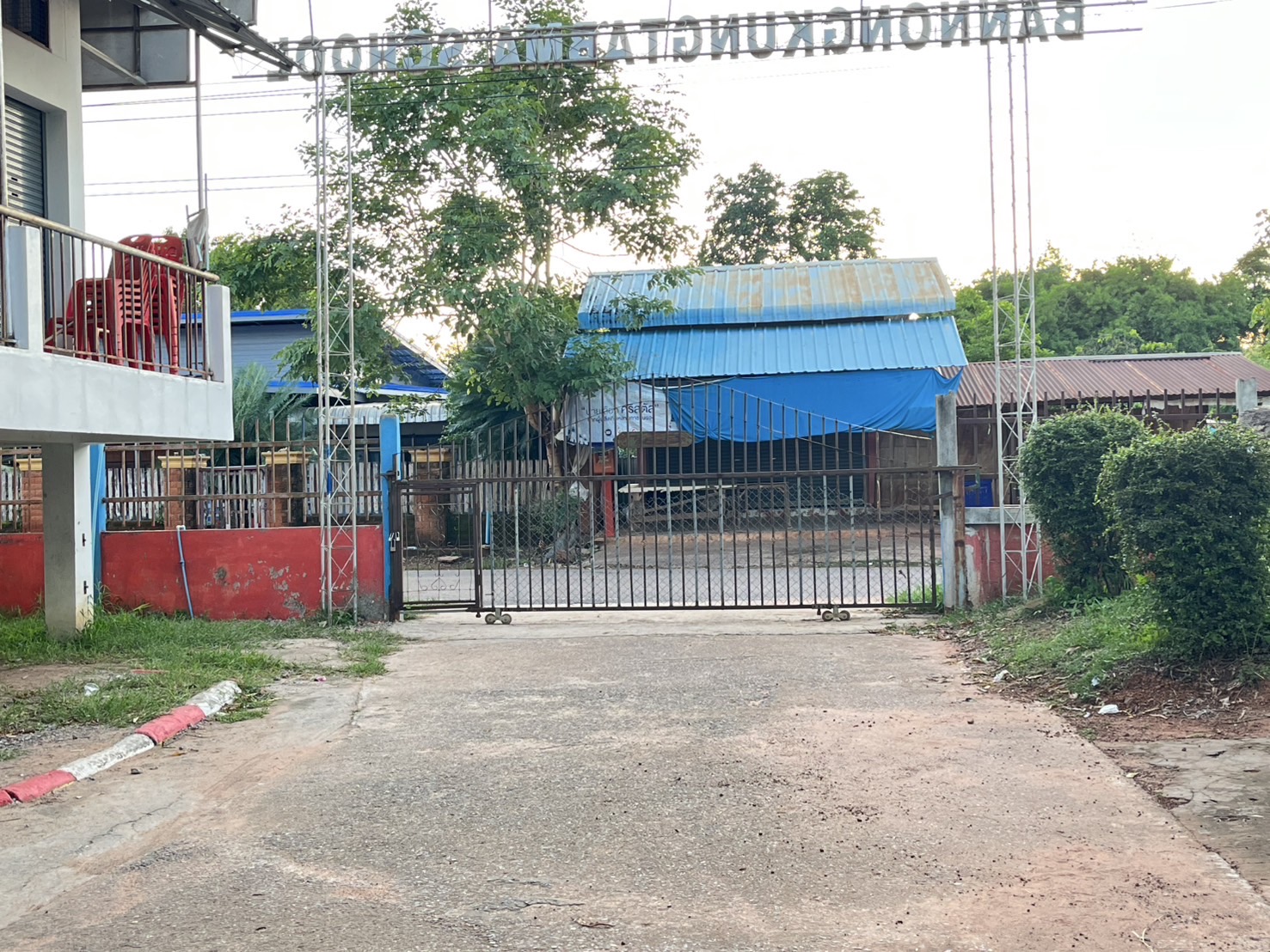 Image 2