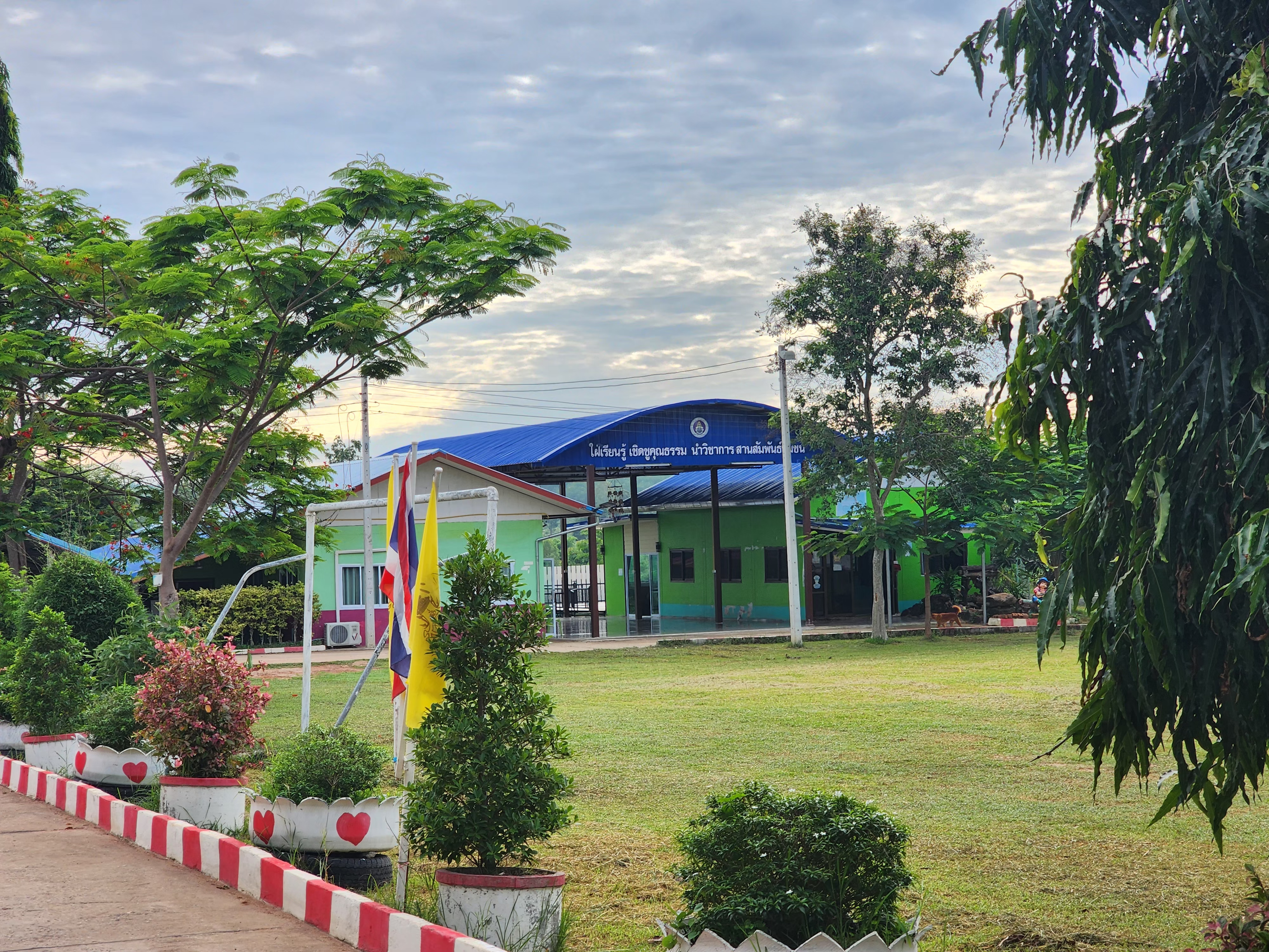 Image 2