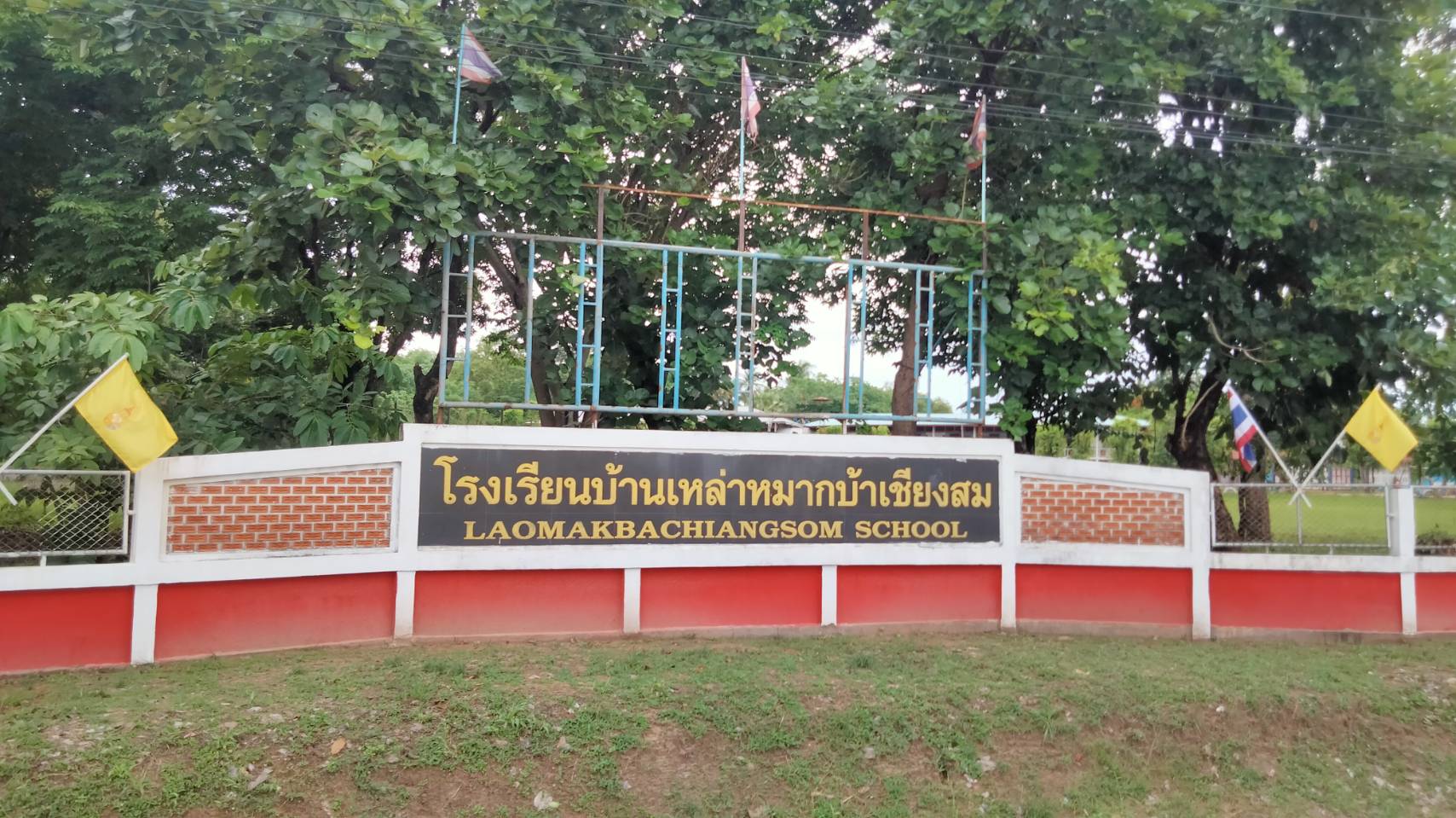Image 1