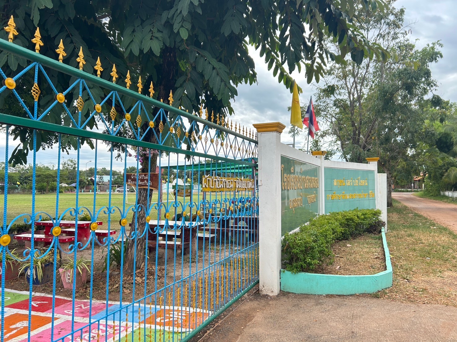 Image 2