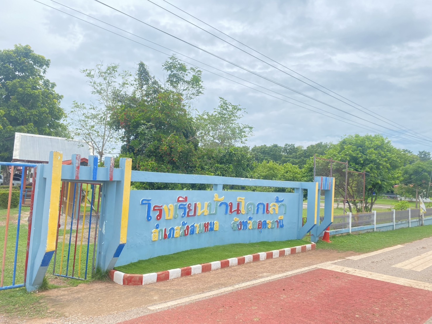 Image 2