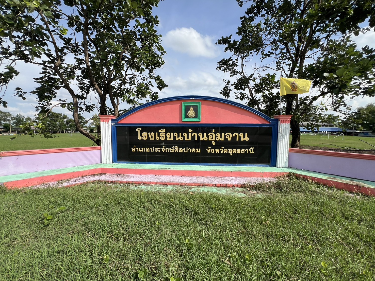 Image 2