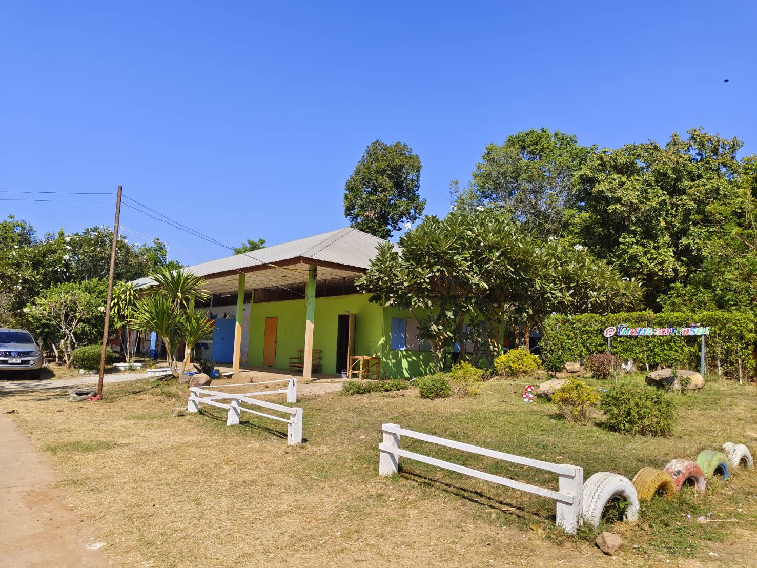 Image 2