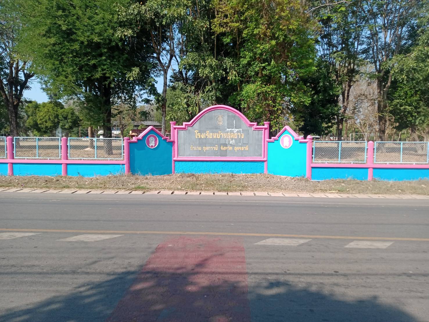 Image 2