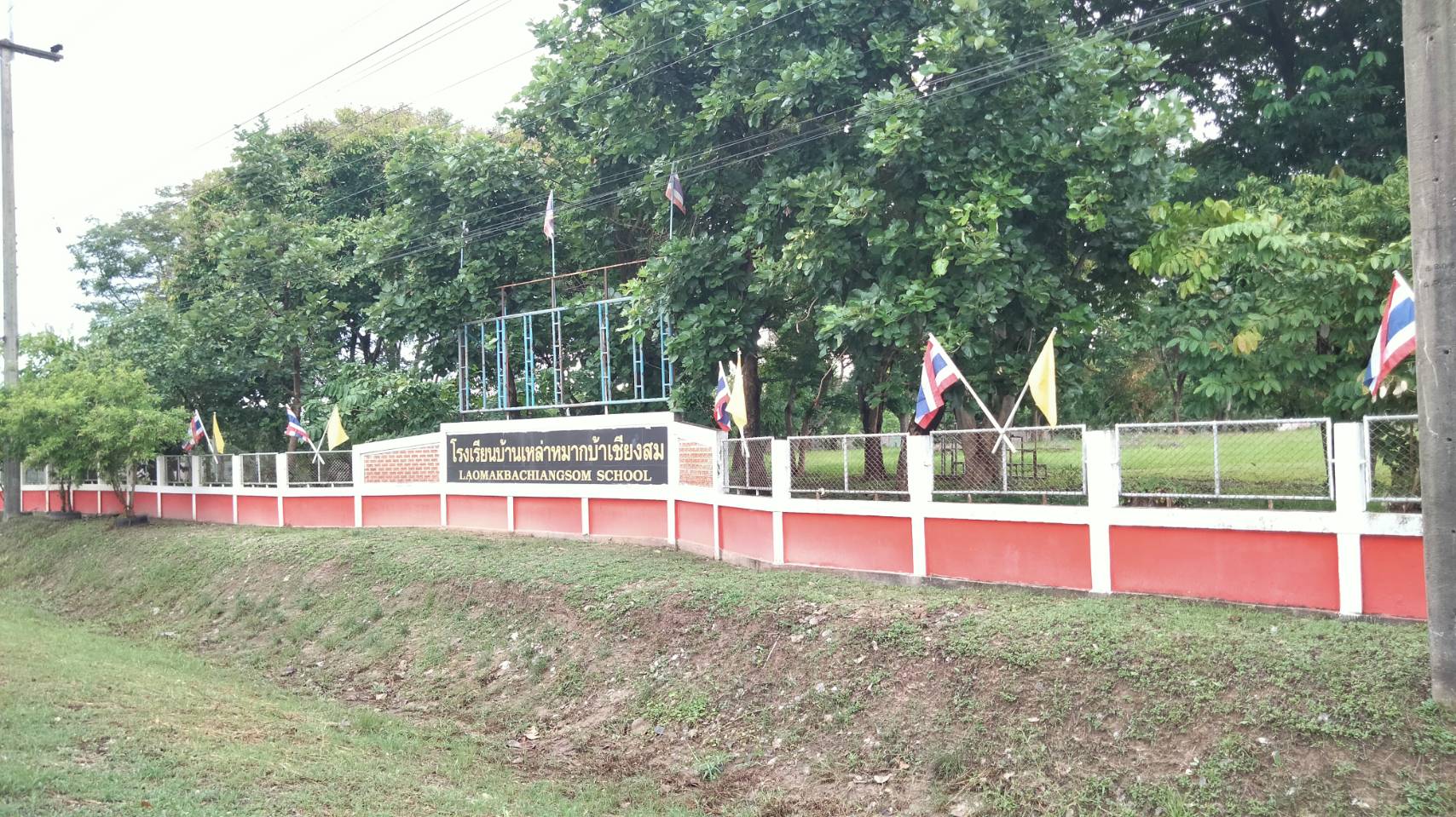 Image 2