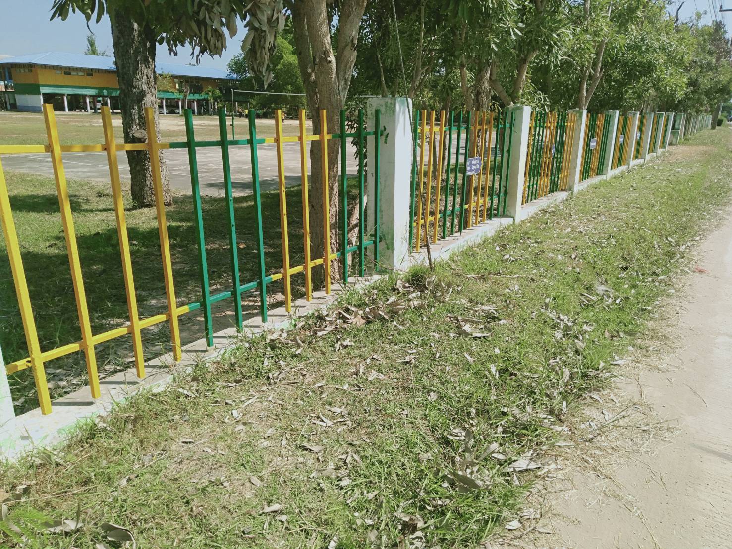 Image 2