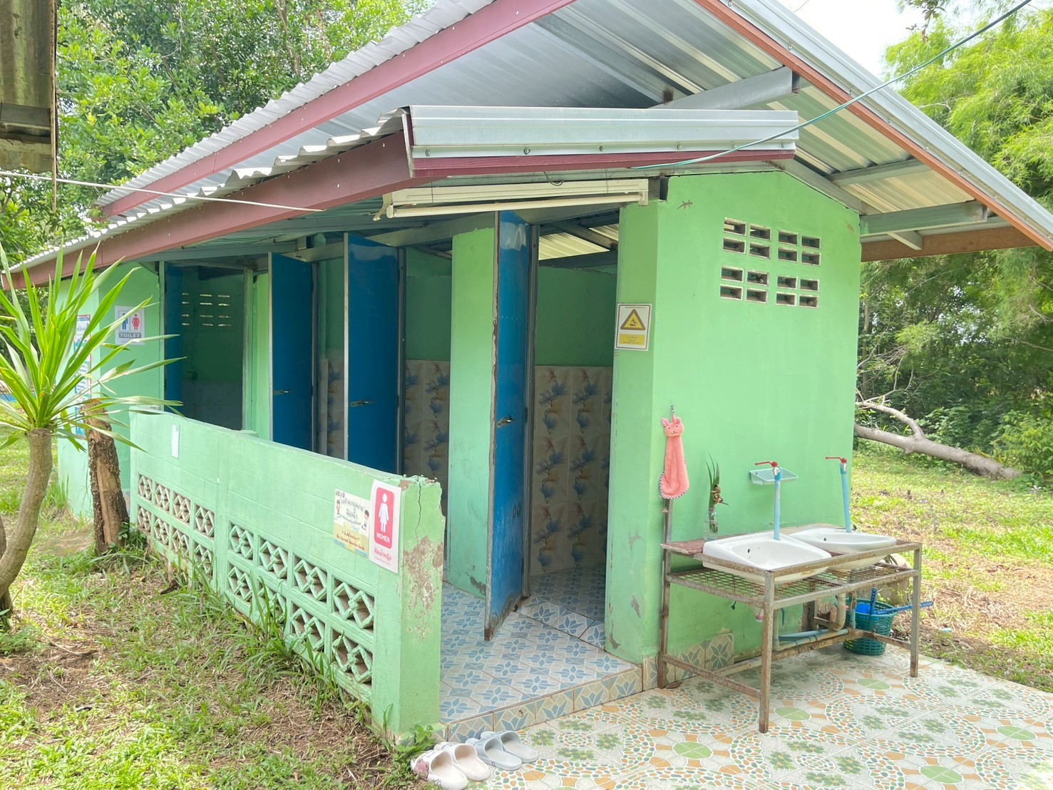 Image 1