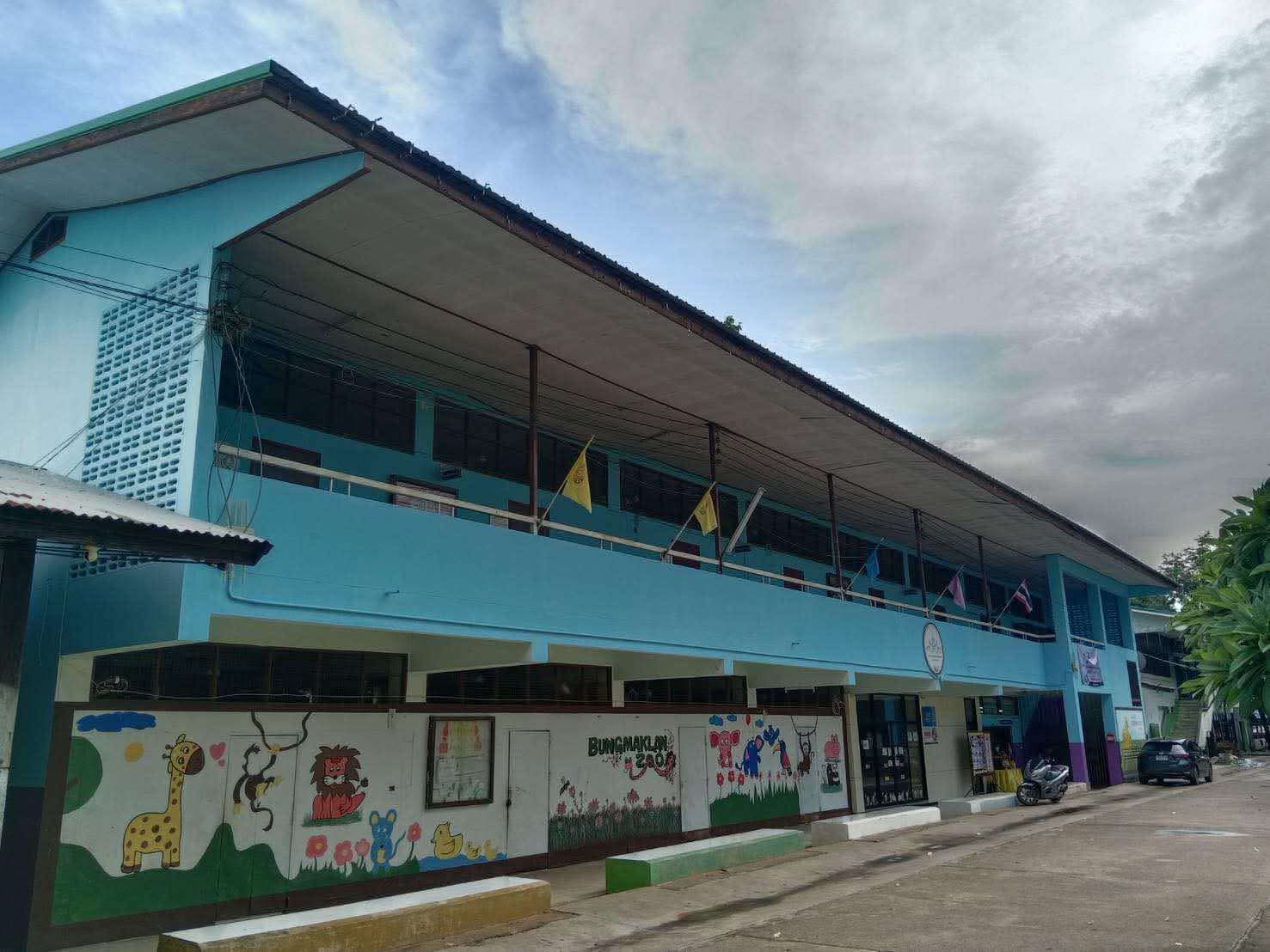 Image 2