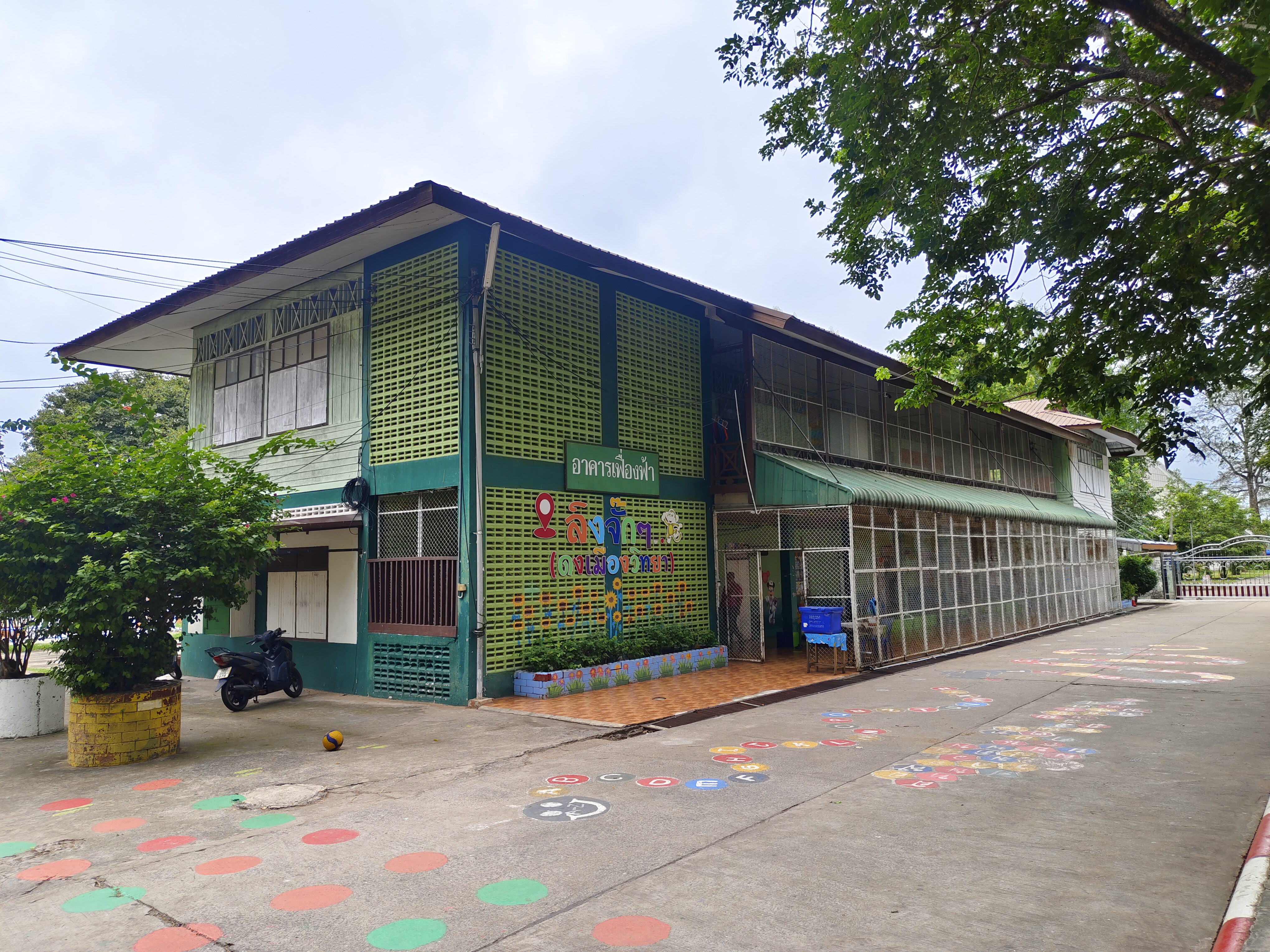 Image 1