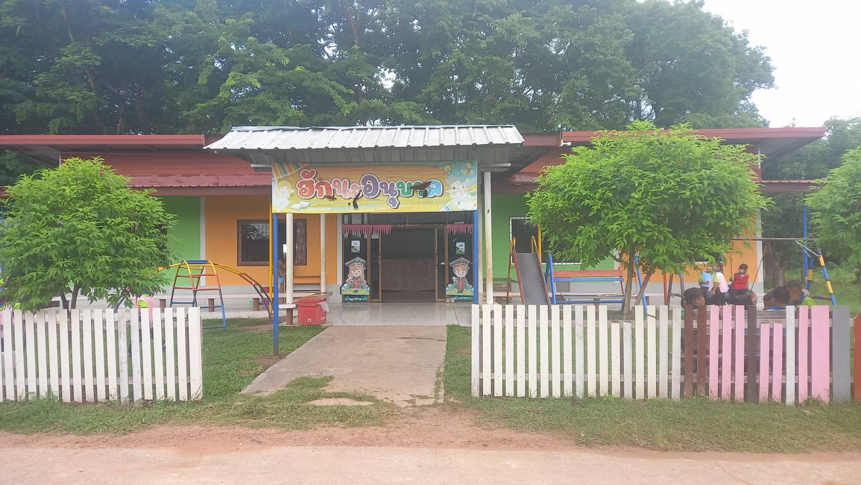 Image 2